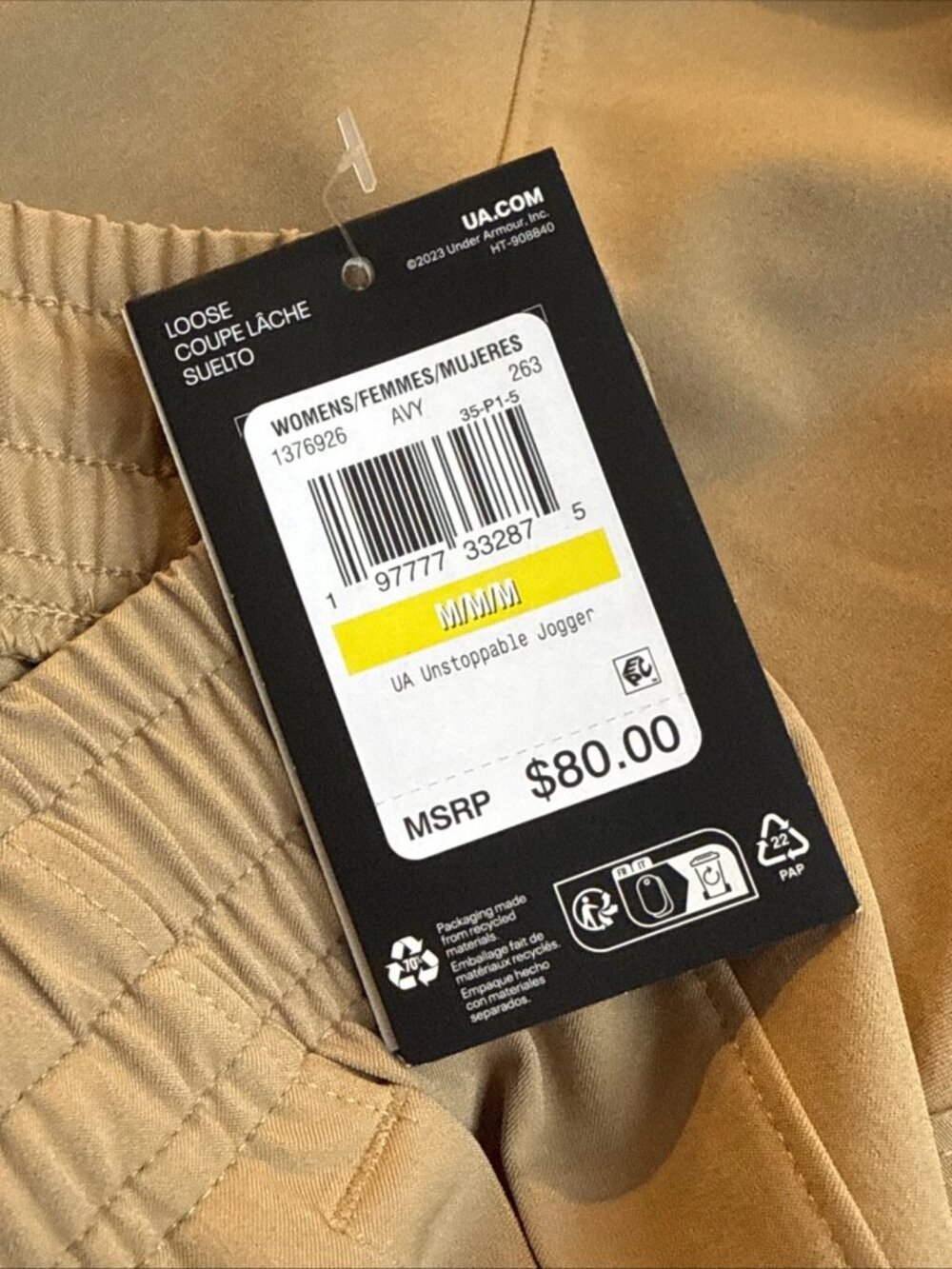 UNDER ARMOUR Unstoppable Beige with Black Accents Jogger Pants Womens Size Large - Picture 4 of 13